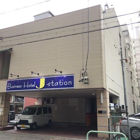 J Station Nagoya Bagian luar foto